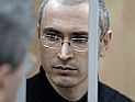 Михаил Ходорковский удостоился премии в 100 тысяч долларов