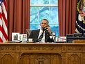 Впервые после 1979 года: президент Ирана побеседовал с президентом США
