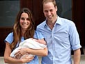 В честь крещения сына Уильяма и Кейт выпустят золотые памятные монеты