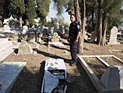 Учащиеся ешивы, задержанные по подозрению в осквернении христианского кладбища, были отпущены за недостатком улик