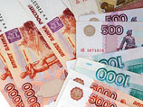 В России арестованы создатели финансовой пирамиды, собравшие 400 миллионов рублей 
