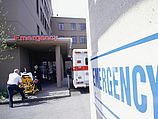 ДТП в Нетании: автомобиль сбил женщину и скрылся