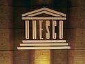 UNESCO приняло шесть антиизраильских резолюций