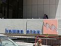 Минфин требует от работников 