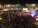 Митинг, посвященный 18-й годовщине убийства Ицхака Рабина, Тель-Авив, 12 октября 2013 г.