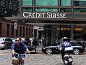 Отчет Credit Suisse: в России социальное неравенство в 15 раз выше, чем в мире
