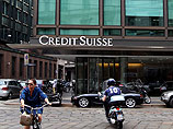 Отчет Credit Suisse: в России социальное неравенство в 15 раз выше, чем в мире 