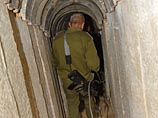 Обнаруженный туннель около Эйн а-Шлоша. 13 октября 2013 года