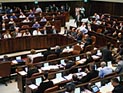 Кнессет 19-го созыва возобновляет работу 