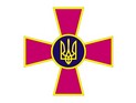Украина отменила всеобщую воинскую повинность