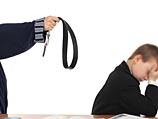 Суд приговорил мужчину, выпоровшего своего 9-летнего сына, к выплате штрафа
