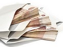 Человек, который помог задержать Зейналова, получит вознаграждение в миллион рублей