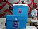 Муниципальные выборы в Израиле. Статистика и полезная информация