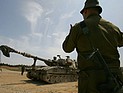 ЦАХАЛ реформирует танковые войска