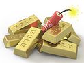 Госдума России заставила родственников террористов возмещать ущерб от терактов