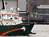 Судно Arctic Sunrise организации Greenpeace