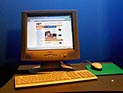Уроженец Украины выставил на аукцион eBay вещи узников концлагерей