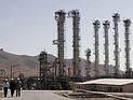 СМИ: Иран готов свернуть обогащение урана и разрешить инспекции