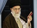 La Stampa: секретные условия, выдвинутые аятоллой Хаменеи