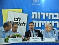 МВД публикует предварительные результаты второго тура муниципальных выборов