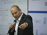 Беннет: 