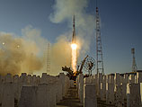 Корабль 
