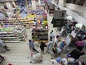 Защитники прав животных облили краской мясной прилавок в Дизенгоф-Центре
