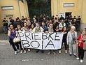 Нацистского преступника Эриха Прибке похоронят тайно