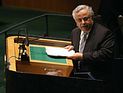 Эр-Рияд: предоставить арабам право вето в СБ ООН или отменить его