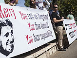 Акция протеста около консульства США в Иерусалиме: 