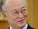 Глава МАГАТЭ прибыл в Тегеран