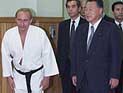 Владимира Путина признали великим мастером тхэквондо