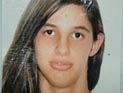 Внимание, розыск: пропала 18-летняя Дона Ласкин из Беэр-Шевы
