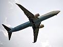 Авиакатастрофа в Казани: рухнул Boeing 737 - множество жертв

