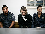 Карина Бриль в суде, 20 октября 2013 года