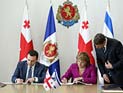 Израиль и Грузия подписали соглашение о безвизовом режиме