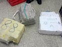 Полиция предотвратила контрабанду свыше 85 килограммов гашиша