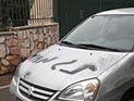 Военнослужащий  ЦАХАЛ  и его брат арестованы в рамках дела 