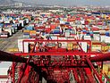 В Циндао взорвался нефтепровод, более 20 погибших