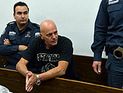 Полиция еще не нашла исчезнувшую девушку, в связях с которой подозревают Голана