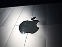 Apple подтвердил покупку израильского Primesense за $350 млн
