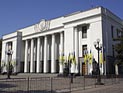 В Верховную Раду внесен проект постановления о недоверии к правительству Украины
