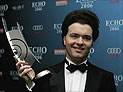 Пианист Евгений Кисин получит израильское гражданство