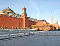На Красной площади установлен 
