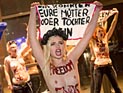Акция FEMEN. 28 ноября 2013 года