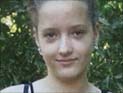 15-летняя Илона Коренковская, к поиску которой подключилась полиция, нашлась