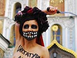 Акция FEMEN в Киеве. 1 декабря 2013 года