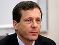 Готовность Махмуда Аббаса к диалогу впечатлила Ицхака Герцога