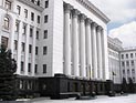 Около здания администрации президента в Киеве продолжаются столкновения