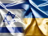 Около здания посольства Украины в Тель-Авиве пройдет акция поддержки Евромайдана